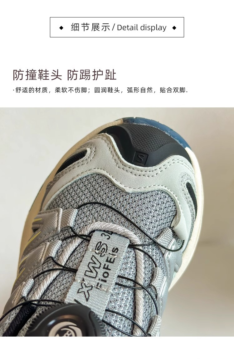 童库兔韩版旋转纽扣童鞋2024春款儿童运动鞋男女童轻便跑步亲子鞋详情3