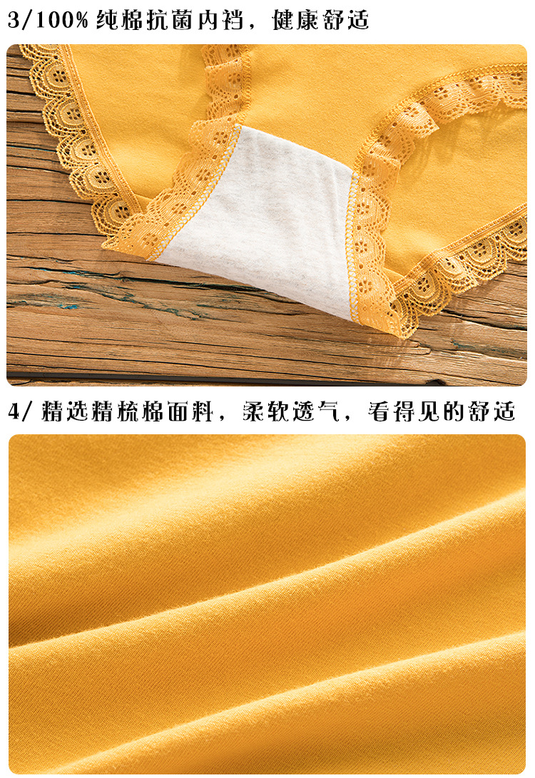 详情页木板底_05.jpg