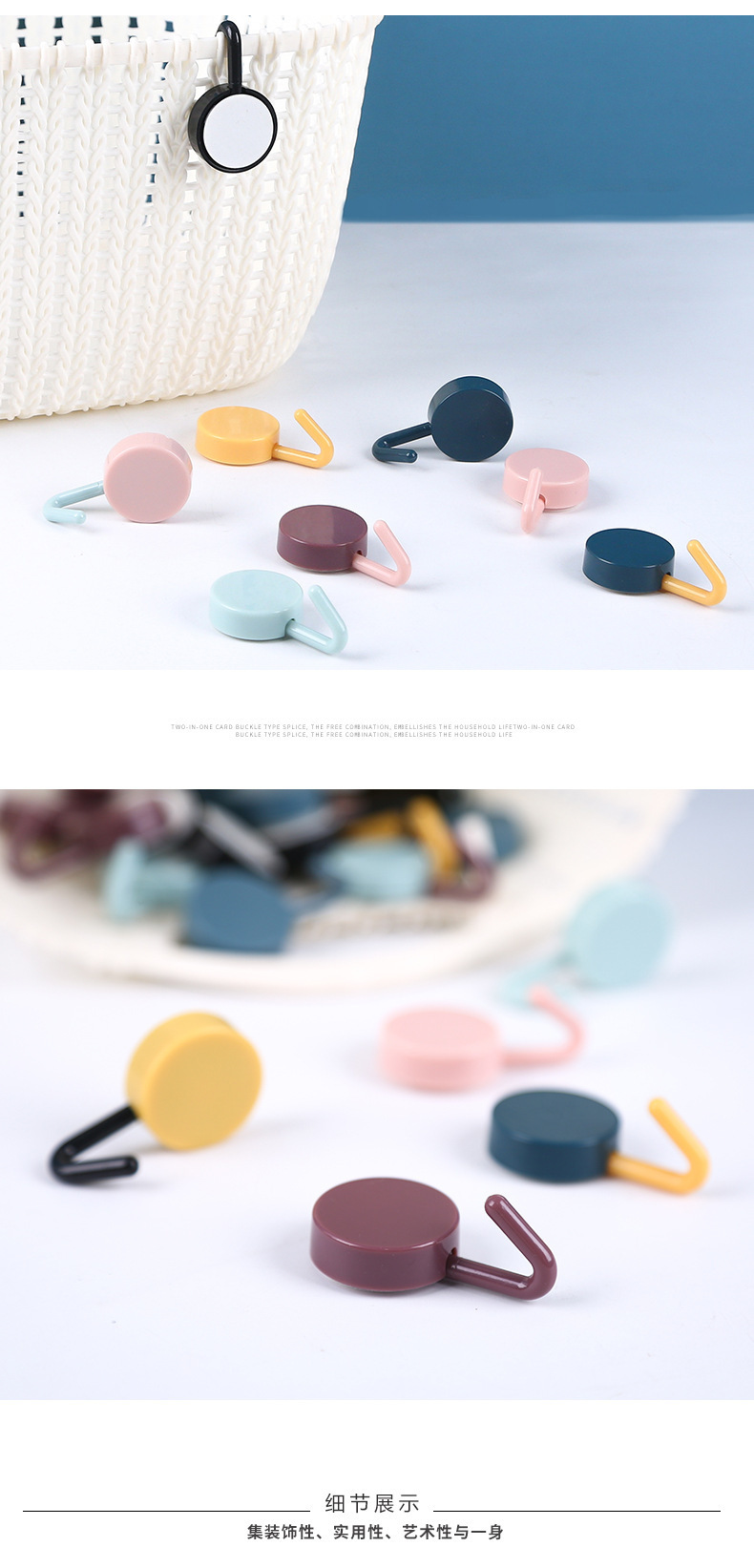 Candy-colored small hook, multi-functional foam, round adhesive hook, key, object storage, traceless, no need for drilling, door rear hook pic 6