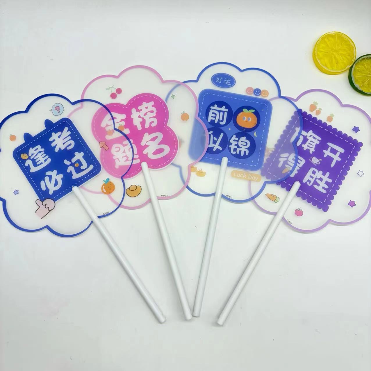 三丽鸥库洛米可爱造型手持扇学生夏季清凉扇儿童小扇子六一礼品详情38