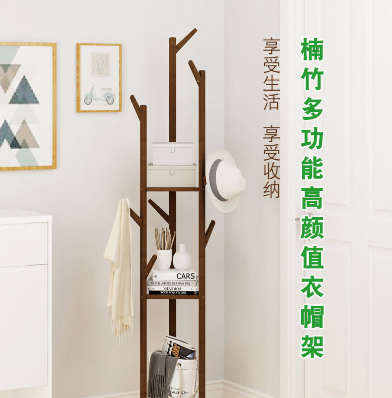 落地衣帽架实木多功能家用挂衣架简约现代卧室衣服架子置物收纳架详情2
