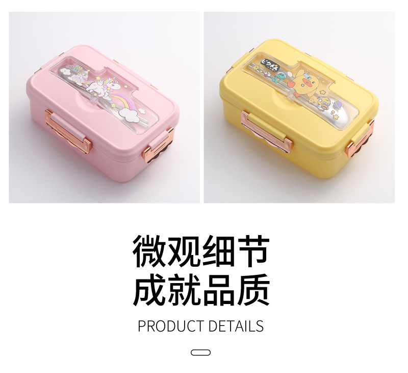 Student compartments lunch boxes, leak-proof sealed cafeteria lunch boxes, microwave heating lunch boxes, household fresh-keeping boxes, lunch boxes pic 10