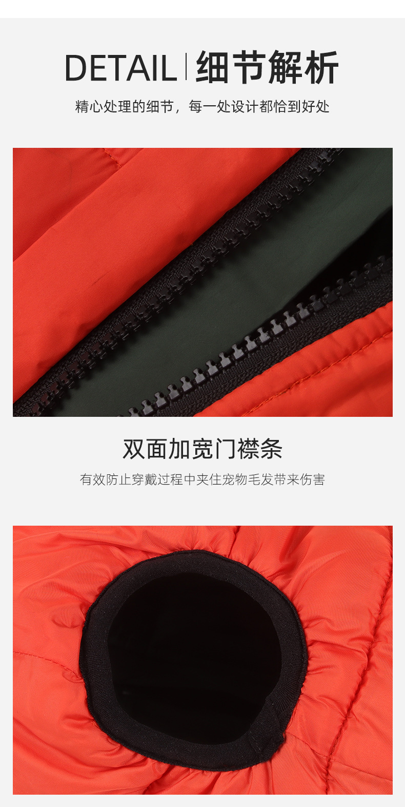 New autumn and winter dog clothes: Warm, reflective, thickened waterproof cotton coat for puppies, double-sided wearable, 698 pic 7