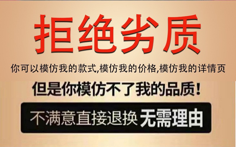 高级感重工亮片刺绣帽子丝光棉t恤男士短袖圆领衫夏季新款男装潮详情2