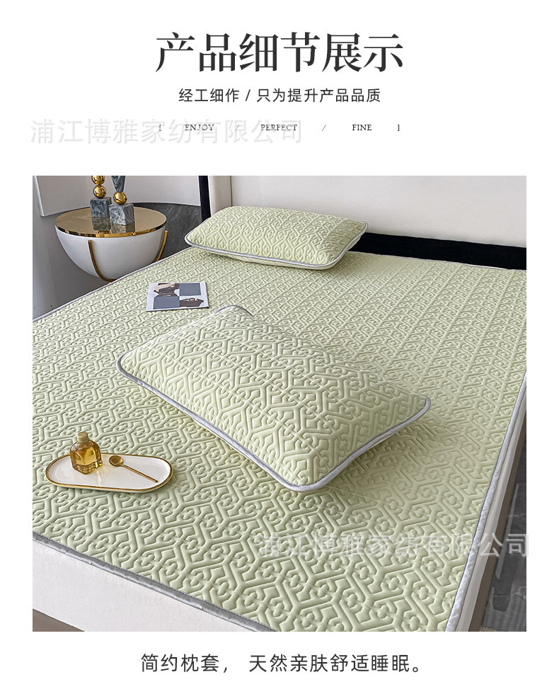 New Thai three-piece set, cool, Muji, machine-washable, air-conditioned, latex mat, breathable and skin-friendly, factory wholesale pic 18