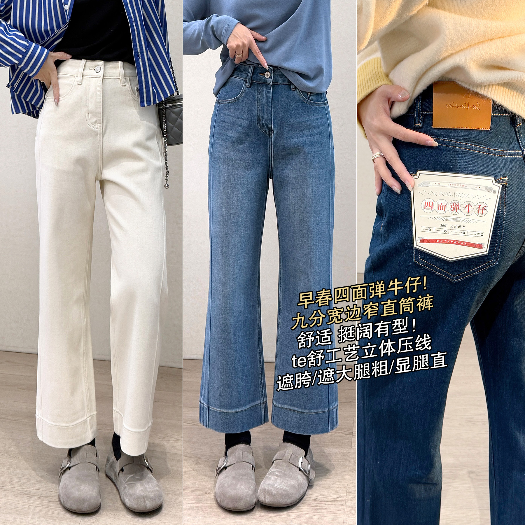 Playful and youthful embroidered printed puppy loose straight top straight-shoulder round-neck long-sleeved T-shirt for women 2025 early Spring G021418 pic 3