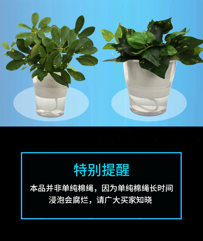 Water-absorbing cotton rope, hydroponic self-absorbing cotton rope for flowerpots, thick self-absorbing cotton thread, core-wrapped cotton thread rope, tapestry rope pic 10