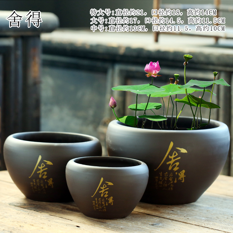 紫砂花盆水培无孔荷花睡莲铜钱草花缸号陶瓷碗莲花盆陶瓷缸详情4