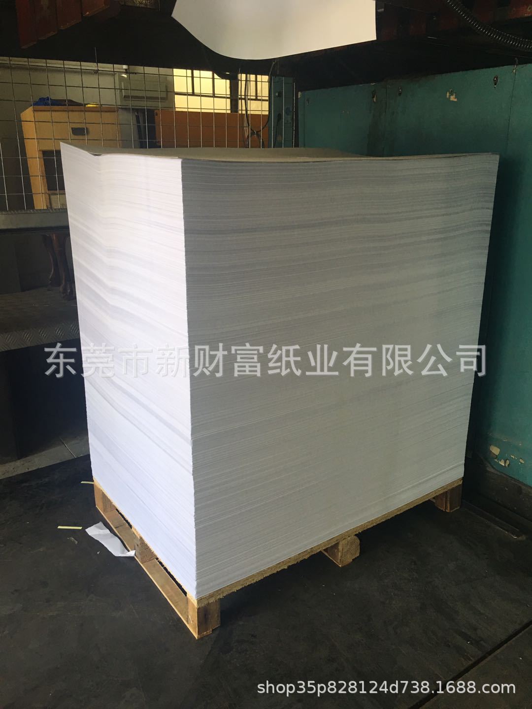 微信图片_20200908101400