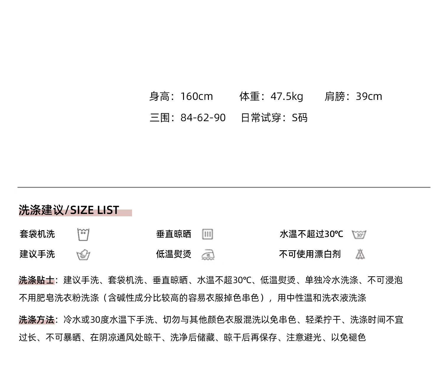 2024年【追风日记】初春短袖裙夏季海边度假法式复古仙女连衣裙女详情2