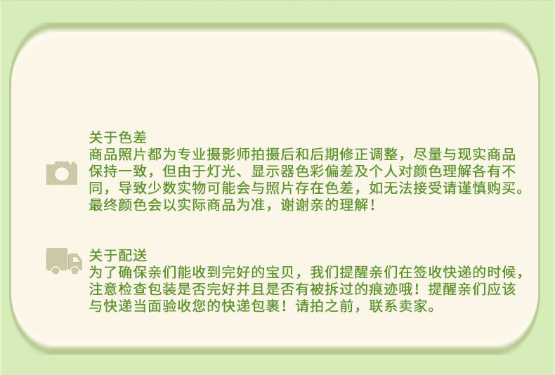 ODM工厂儿童枫叶浴帽婴幼儿洗发帽宝宝洗头帽防水帽洗澡帽可调节 pic 24