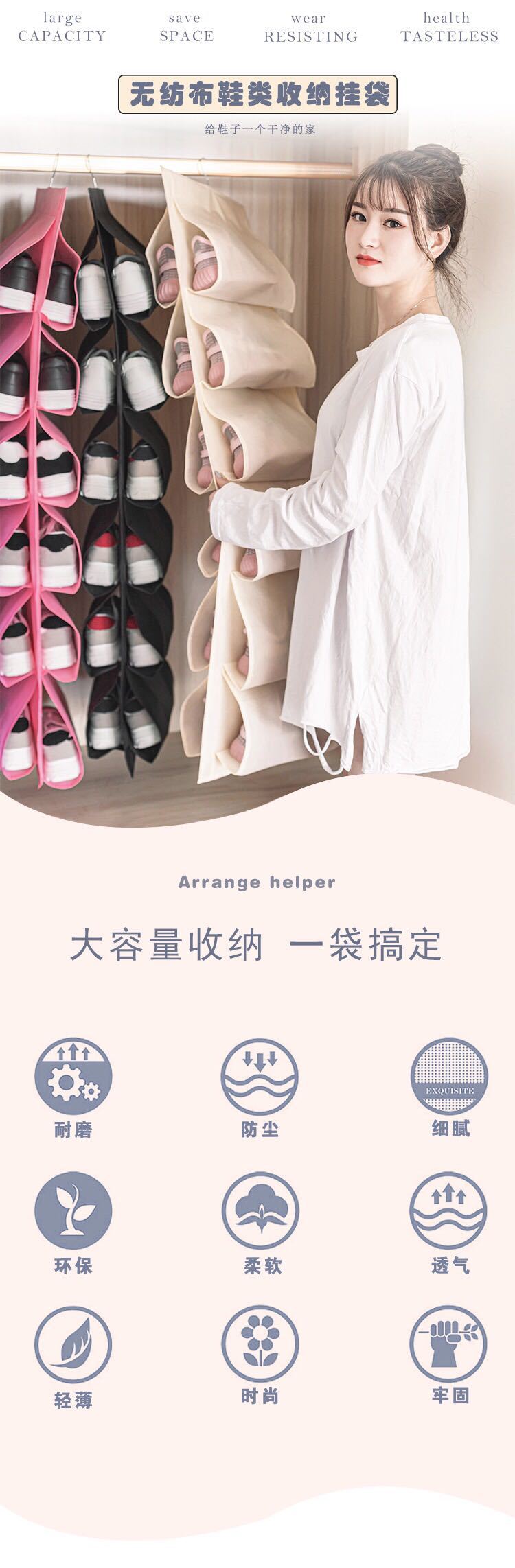 New non-woven fabric storage bags are directly supplied by the manufacturer. We offer multi-color and large-capacity shoe storage hanging bags and wholesale home storage bags pic 2