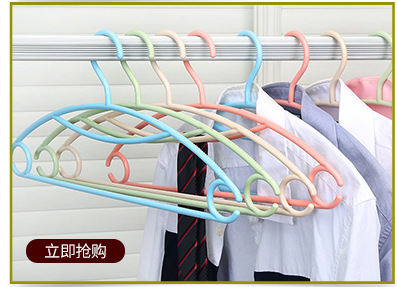 Manufacturer wholesale seamless plastic hanger 0030 multi-functional household dry and wet dual-purpose anti-slip drying hanger pic 3