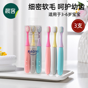Candy-colored smiling face toothbrush, soft bristles, adult home, family set, couple with independent protective case, small head manufacturer wholesale pic 7