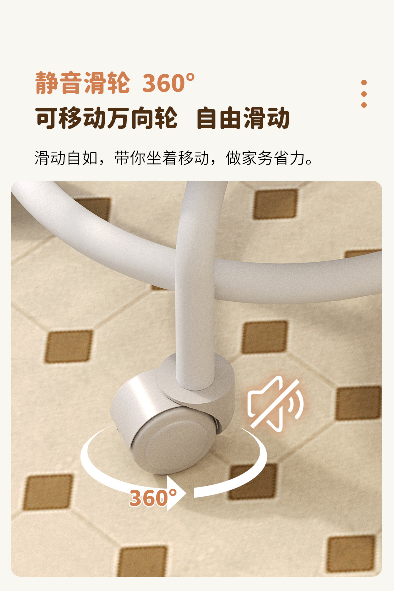 万向轮小凳子带轮家用滑轮矮凳小板凳沙发凳圆凳亚克力靠背小椅子详情13