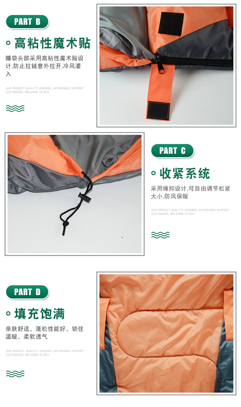 【 Reach Out Sleeping Bag 】 Polyester warm envelope-style cap sleeping bags in different colors, reach out warm sleeping bags in stock pic 9