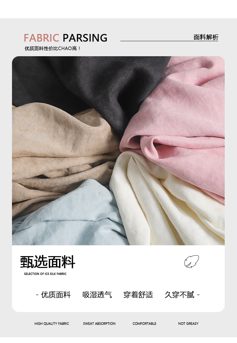 白色奶芙山本阔腿裤女春夏2024新款高腰垂感醋酸小个子慵懒风冰丝详情4