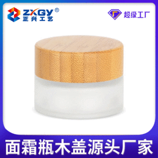 工厂批发底座实木台历名片明信片木质摆件 创意手机木制支架定制详情7