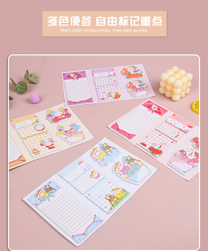 Cartoon three-fold sticky notes, folding sticky notes N times, cute note paper set, girlish heart, tearable and pastable pic 8