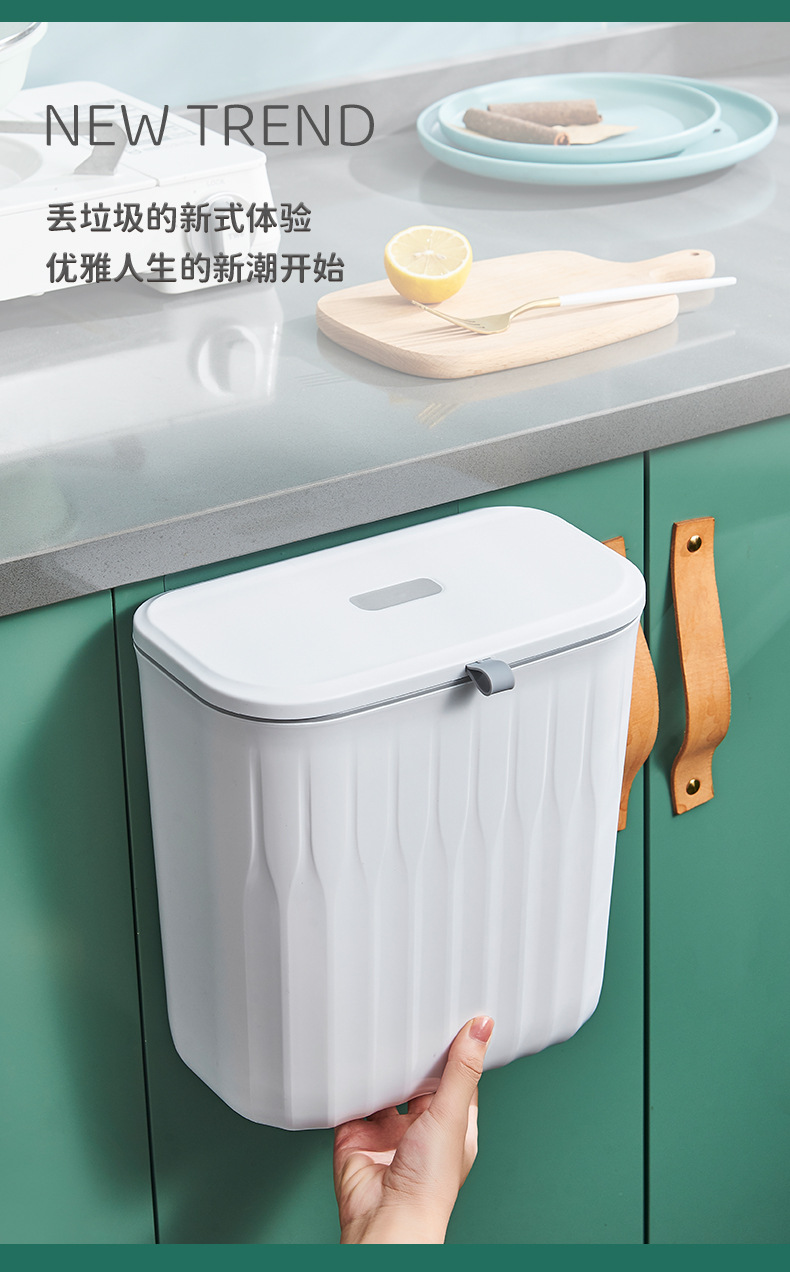 G468-708-709 Kitchen trash can wall-mounted, household covered toilet, bathroom, living room, wastebasket, kitchen waste hanging type pic 17