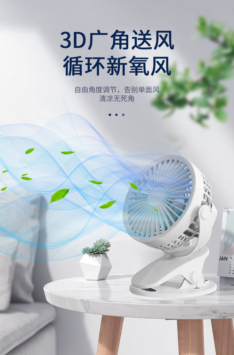 详情页-V0_11