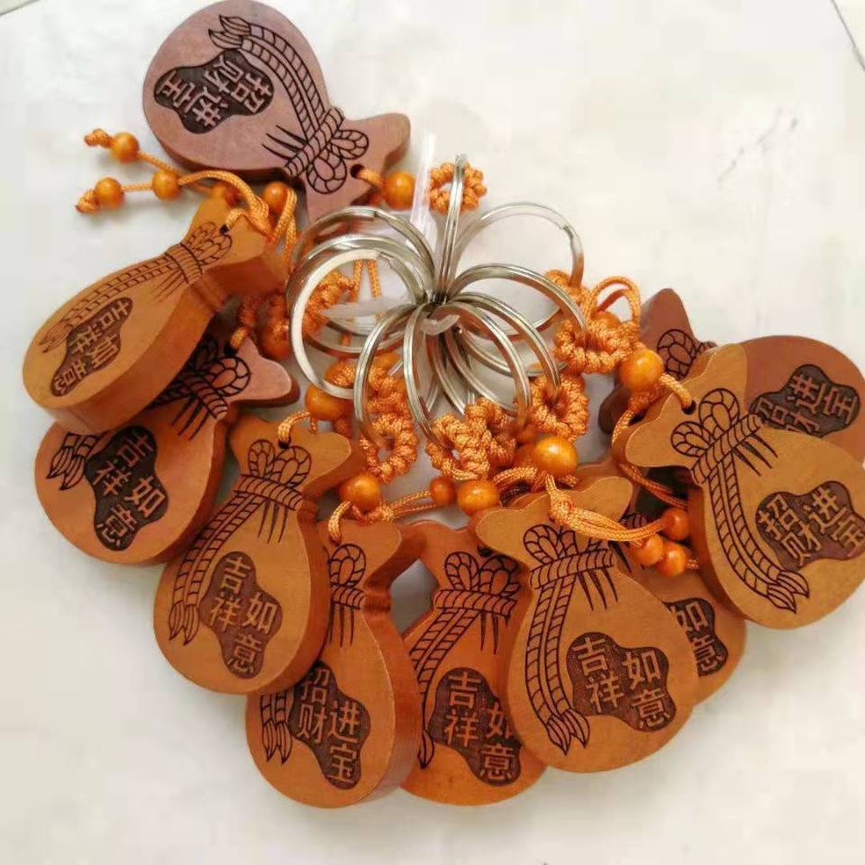 Peach wood keychains, car hangers, wooden key hangers, accessories, decorative accessories, gifts, keychains, rings pic 24