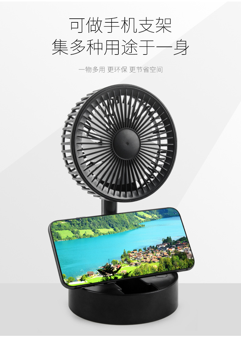 Wholesale of new folding fan usb charging, retractable and folding mini creative office student dormitory desktop fans pic 3
