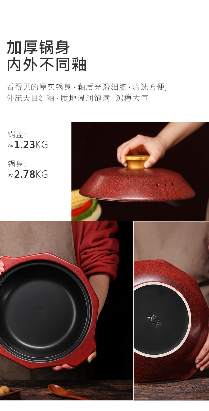 Tao Bao Wang Gem Pot, Chinese retro clay pot, household gas stew pot, pot clay pot, 1100℃ high-temperature resistant pic 8