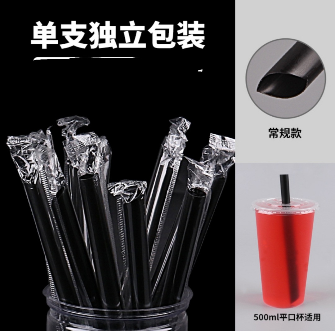 微信图片_20201202112912