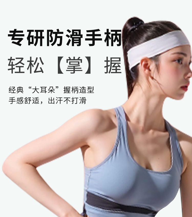 软壶铃女士哑铃提壶翘臀深蹲力量训练神器男运动健身器材软底壶玲详情7