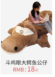 Private customized teddy bear toys, teddy bear plush toys, distribution toys, toy agency, toy franchise factory pic 10