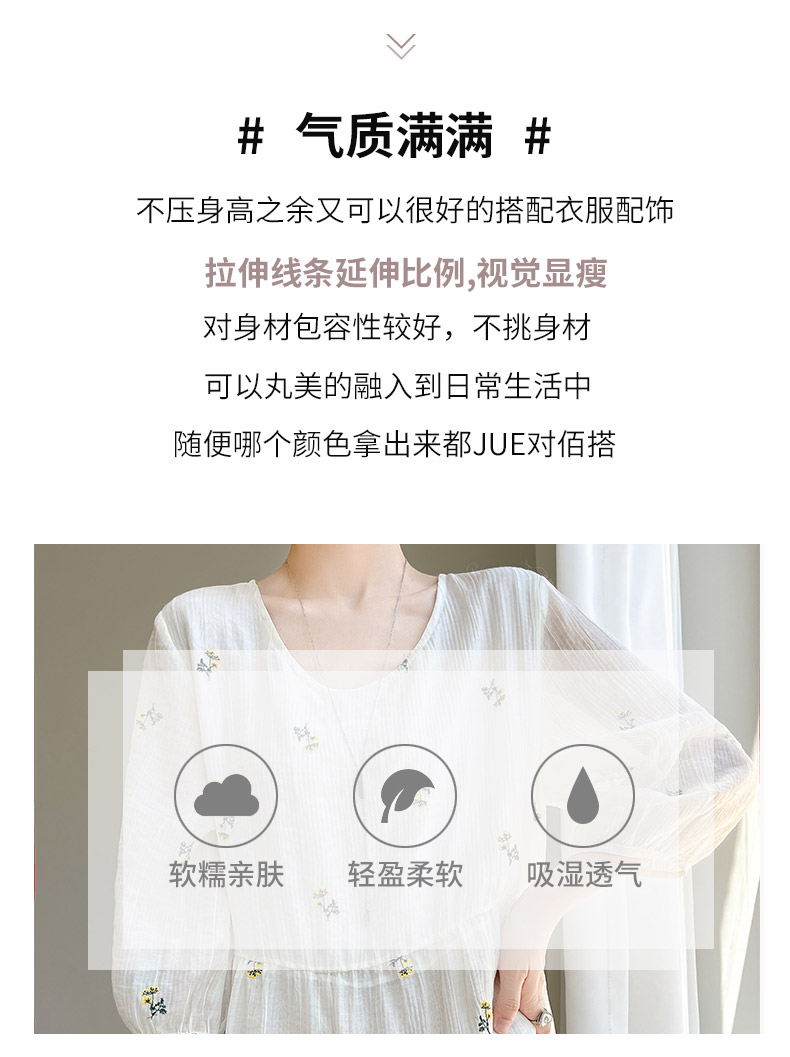 French-style high-end embroidered dress for women, a new summer dress with a high-end feel, three-quarter sleeves, and a vacation-style casual long skirt pic 4