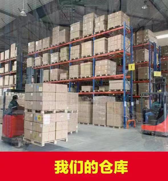 40格书法作品纸信纸字帖硬笔书法扇子五言七言加厚复古详情4