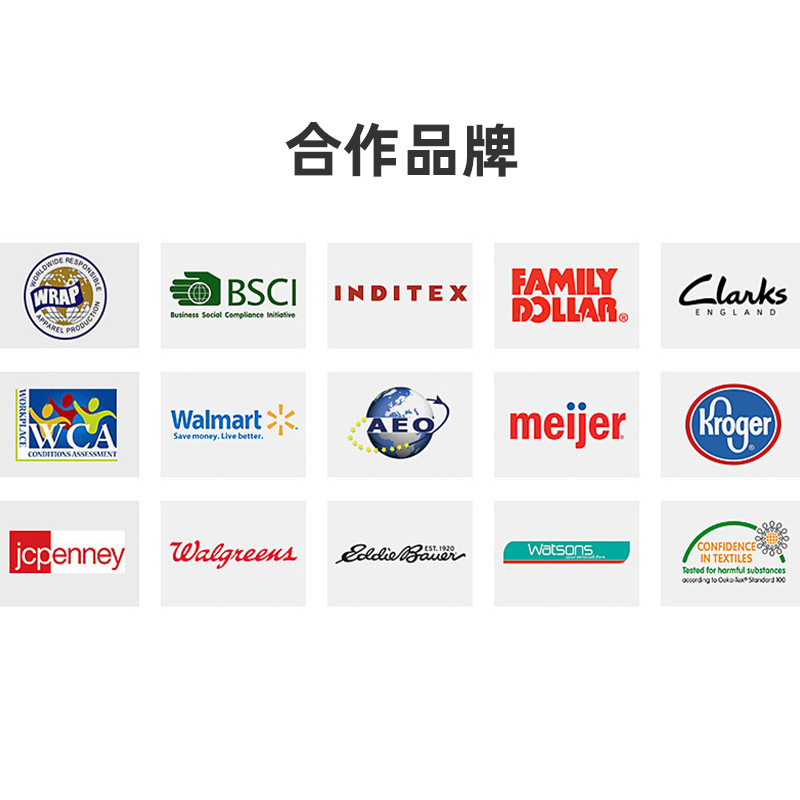 男女外贸袜子订制袜子代加工来图定制logo袜女袜彩色袜子工厂定做详情6