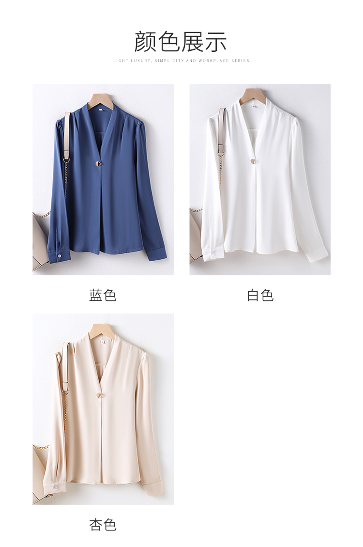 职业装短袖衬衫女2024春夏新款ol纯色气质V领牛奶丝白领打底衬衣详情9
