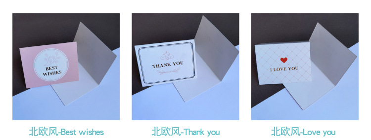 Simple European-style gilded creative thank-you card, baking flower shop birthday folding card, positive review after-sales service card pic 7