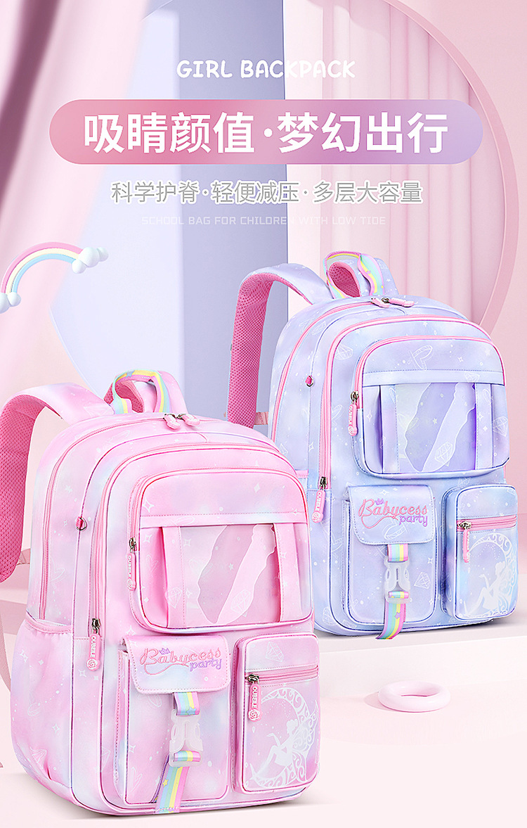 2022 nuevo influencer escuela primaria niños mochila para niñas niñas 1-3-6 grado ligero reducción negativa impermeable al por mayor pic 2