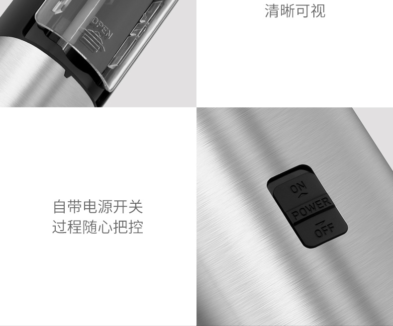 银骑士研磨器-2_07.jpg