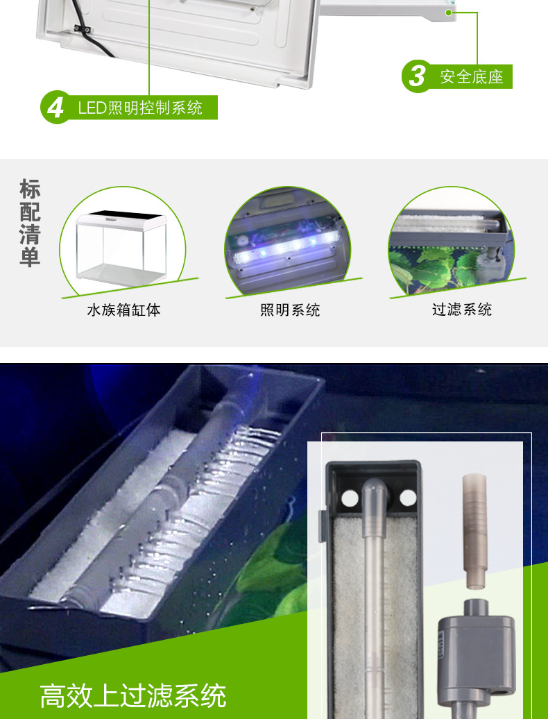 Desktop fish tank, ecological fish tank, aquarium, glass tropical fish, Golden Creativity, Super white aquatic plant landscape, AT-350 pic 7