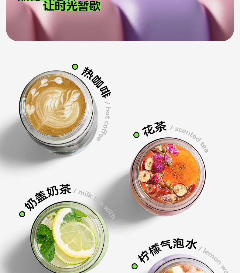 尚泰时尚花茶塑料杯新款茶水分离泡茶杯密封防漏高颜值带吸管水杯详情9
