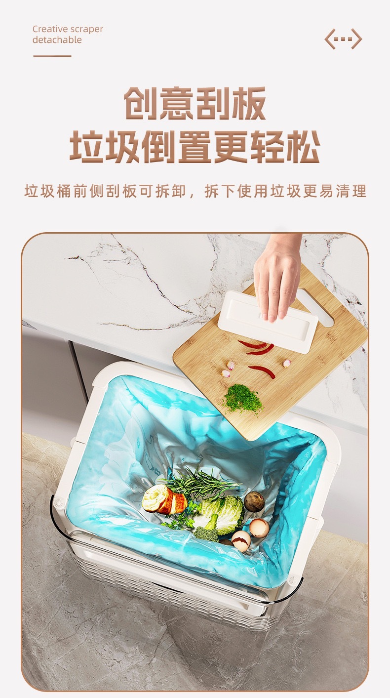 厨房壁挂垃圾桶大号创意折叠家用垃圾桶高颜值垃圾桶橱柜悬挂详情3