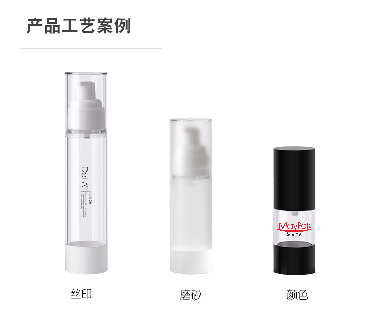 In stock at the factory, there are 15ml vacuum bottles for AS lotion, 120m vacuum bottles for press foundation, and travel cream bottles pic 13