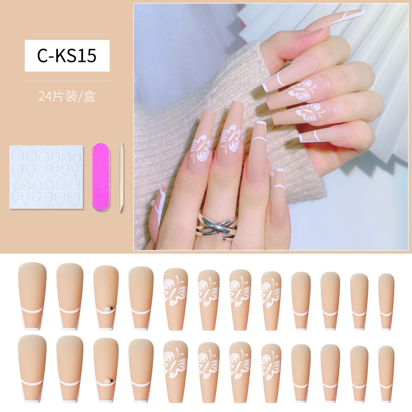 Moda estilo europeo y americano uñas de vestir ojos de gato largo ballet uñas de ataúd uñas falsas uñas de vestir acabado estilo de comercio exterior pegamento de uñas parches de uñas hoja de uñas pic 18