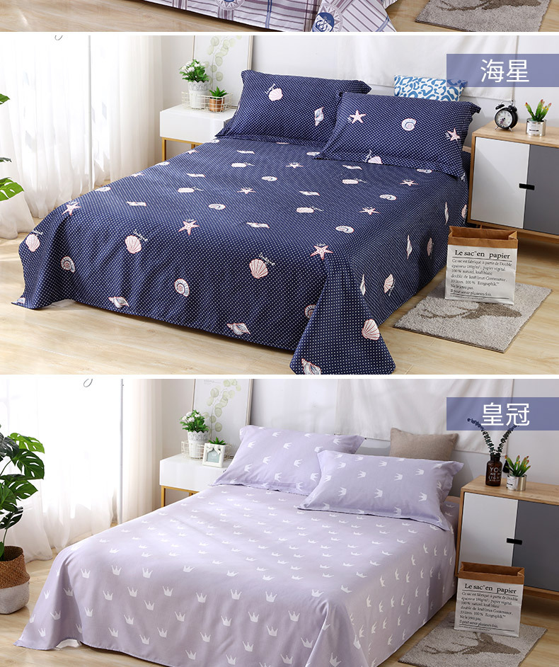 双人床家用床单单件 学生宿舍被单1.0米磨毛炕单女批发水洗棉被单详情14