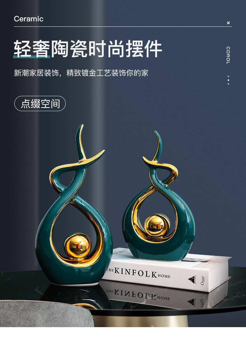 Modern light luxury ornaments, living room wine cabinet decoration, TV cabinet, entrance hall handicrafts, home decorations, European style luxury and high-end pic 1