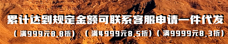 MYQ克莱因蓝短袖T恤男款夏季韩版潮流字母发泡印花纯棉半袖体恤详情1