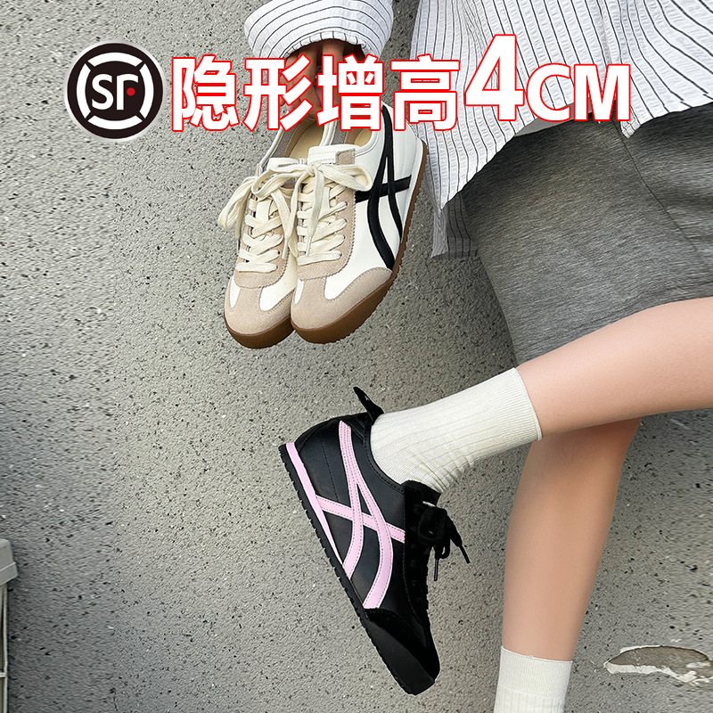 隐形内增高7cm德训鞋女款小个子休闲鞋春季百搭厚底矮子乐阿甘鞋详情2