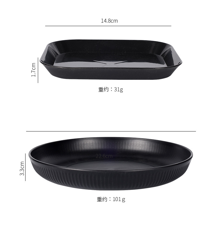 Cross-border Amazon black wheat straw 8-person set of bowls, plates, cups, tableware, knives, forks, spoons, portable tableware, outdoor set pic 19