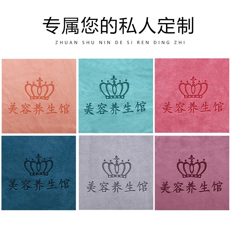 美容院浴巾盖身体家用洗澡吸水超大号推拿按摩店铺床巾专用加厚详情13