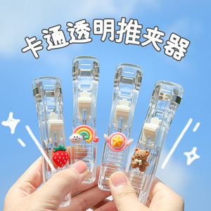 Macaron-colored square heart-shaped contact lens case, beauty contact lens storage box, carrying mirrors, cute glasses, companion box, exclusively for foreign trade pic 5